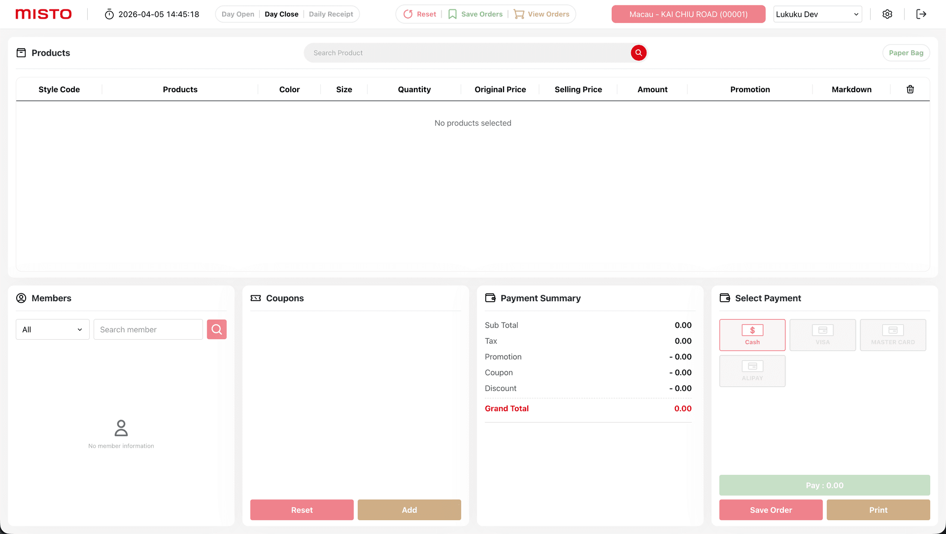 Misto Global POS 스크린샷